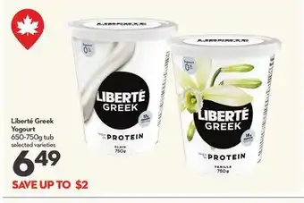 Longo's Liberté Greek Yogourt offer