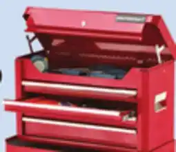 Canadian Tire Mastercraft 24˝ 4-Drawer Tool Chest offer