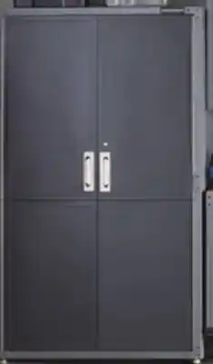 Canadian Tire Mastercraft 42˝ Wide Tall Cabinet offer