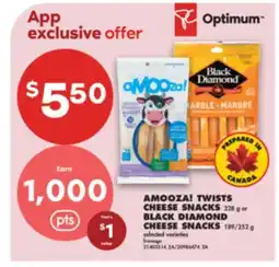 No Frills AMOOZA! TWISTS CHEESE SNACKS, 228 G OR BLACK DIAMOND CHEESE SNACKS, 189/252 G offer