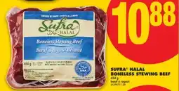 No Frills SUFRA HALAL BONELESS STEWING BEEF offer