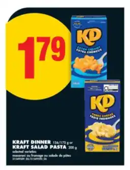 No Frills KRAFT DINNER 156/175 G OR KRAFT SALAD PASTA offer
