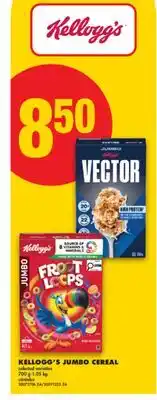 No Frills KELLOGG'S JUMBO CEREAL, 700 g - 1.05 KG offer