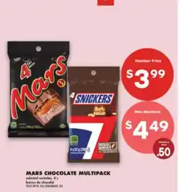 No Frills MARS CHOCOLATE MULTIPACK, 4's offer