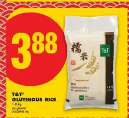 No Frills T & T GLUTINOUS RICE offer