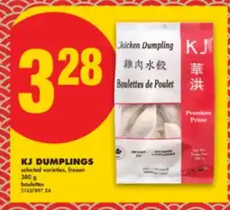No Frills KJ DUMPLINGS offer