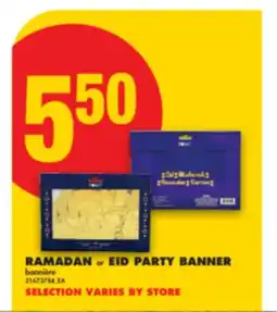 No Frills RAMADAN OR EID PARTY BANNER offer