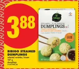 No Frills BIBIGO STEAMED DUMPLINGS offer