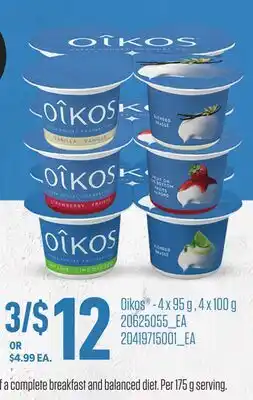 Loblaws OIKOS , 4 X 95 G, 4 X 100 G offer