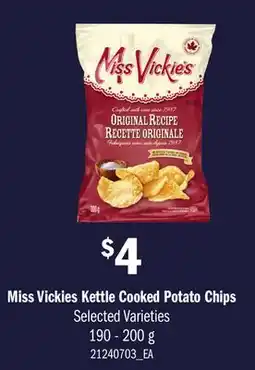 Loblaws MISS VICKIES KETTLE COOKED POTATO CHIPS offer