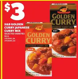 Loblaws S&B GOLDEN CURRY JAPANESE CURRY MIX offer