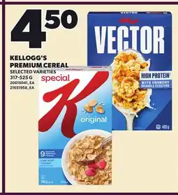 Loblaws KELLOGG'S PREMIUM CEREAL offer