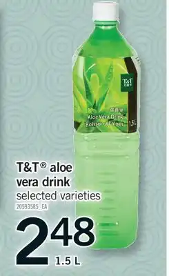 Fortinos T & T ALOE VERA DRINK offer