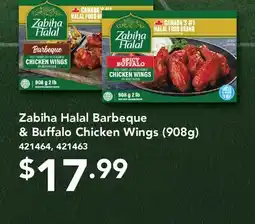 Fortinos ZABIHA HALAL BARBEQUE & BUFFALO CHICKEN WINGS, (908g) offer