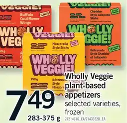 Fortinos WHOLLY VEGGIE PLANT-BASED APPETIZERS offer