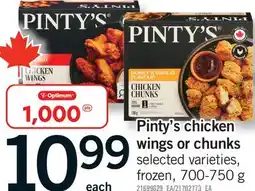 Fortinos PINTY'S CHICKEN WINGS OR CHUNKS offer