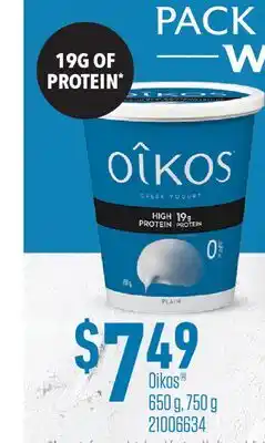 Fortinos OIKOS , 650 G, 750 G offer