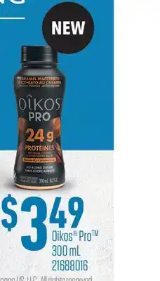 Fortinos OIKOS PRO offer
