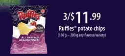 Fortinos RUFFLES POTATO CHIPS, 180 G - 200 G offer