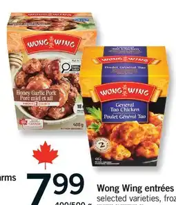 Fortinos WONG WING ENTRÉES, 400/500 g offer