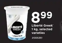 Fortinos LIBERTÉ GREEK offer