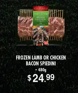 Fortinos FROZEN LAMB OR CHICKEN BACON SPIEDINI offer