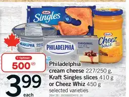 Fortinos PHILADELPHIA CREAM CHEESE 227/250 G, KRAFT SINGLES SLICES 410 G, OR CHEEZ WHIZ, 450 G offer