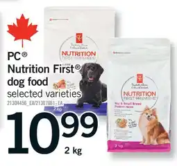 Fortinos PC NUTRITION FIRST DOG FOOD offer