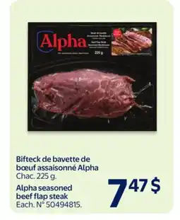 Walmart Alpha seasoned beef flap steak offer