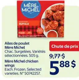 Walmart Mere Michel chicken wings offer