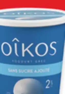 Walmart Oikos Greek Yogourt Tubs offer