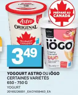 L'Intermarché YOGOURT | YOGURT offer