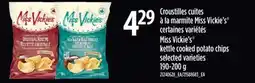 L'Intermarché CROUSTILLES CUITES À LA MARMITE MISS VICKIE'S | KETTLE COOKED POTATO CHIPS offer