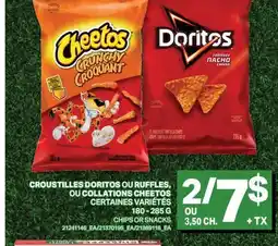 L'Intermarché CROUSTILLES OU COLLATIONS | CHIPS OR SNACKS offer