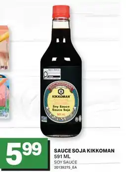 L'Intermarché SAUCE SOJA | SOY SAUCE offer
