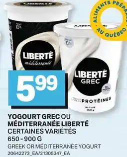 L'Intermarché YOGOURT GREC OU MÉDITERRANÉE | GREEK OR MÉDITERRANÉE YOGURT offer