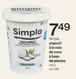 Avril Yogourt à la noix de coco à base de plantes offer