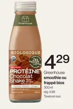 Avril Greenhouse smoothie ou frappé bios offer