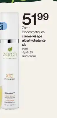 Avril Crème visage ultra hydratante xia offer