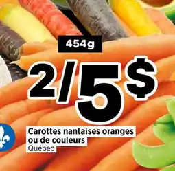 Val-Mont Carottes nantaises oranges ou de couleurs offer