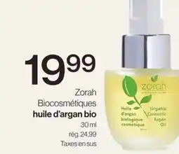 Avril Huile d'argan bio offer