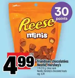 Super C Reese minis offer