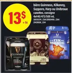 Maxi bière Guinness, Kilkenny, Sapporo, Harp ou Unibroue offer