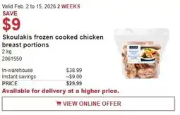 Costco Skoulakis frozen cooked chicken breast portions offer