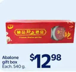 Walmart Abalone gift box offer