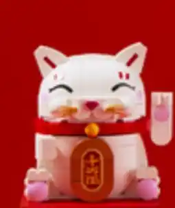 Walmart LEGO Lucky Cat offer