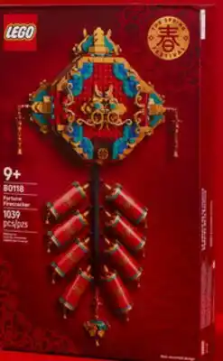Walmart LEGO Spring Festival Fortune Firecracker offer