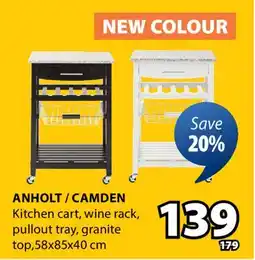 JYSK ANHOLT / CAMDEN Kitchen cart offer
