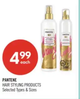 Shoppers Drug Mart PANTENE HAIR STYLING PRODUCTS offer