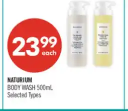 Shoppers Drug Mart NATURIUM BODY WASH offer